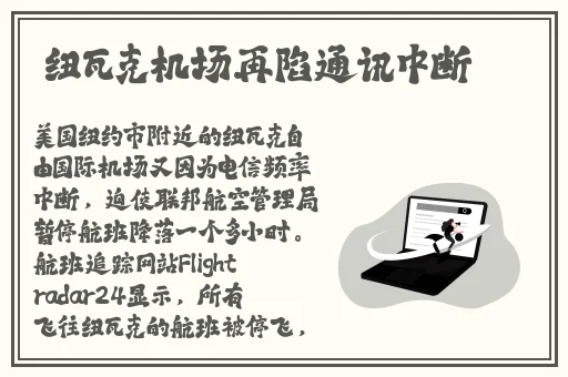 天美传媒mv免费观看